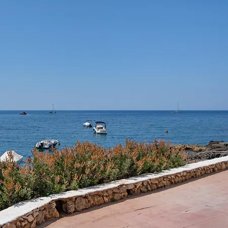 公寓 Frente Al Mar En Nou